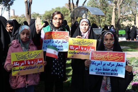 گزارش تصویری راهپیمایی مردم بروجرد لرستان در یوم الله 13 آبان