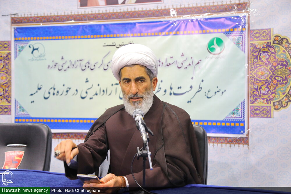 گزارشی از نخستین نشست استعدادهای برتر حوزه با کمیته مرکزی کرسیهای آزاداندیشی