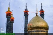 हज़रत मासूमा (स.) के पवित्र दरगाह के गुंबद पर शोक ध्वज फहराया गया