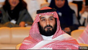 मोहम्मद बिन सलमान की आलोचना करने पर सऊदी राजकुमार को 30 साल की सज़ा