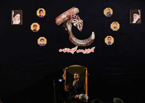 تصاویر/ مراسم بزرگداشت طلبه شهید آرمان علی وردی در مدرسه علمیه معصومیه قم