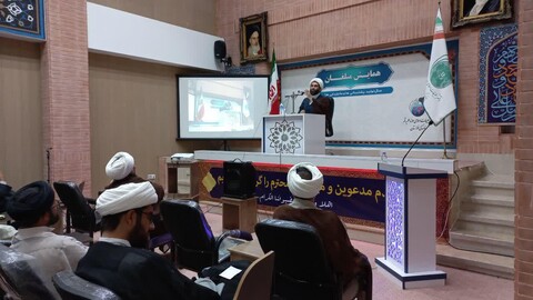 برگزاری همایش توجیهی اعزام مبلغ  به مدارس خوزستان