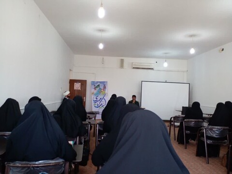 نشست بصیرتی ویژه طلاب مدرسه علمیه حضرت زینب(س) امیدیه