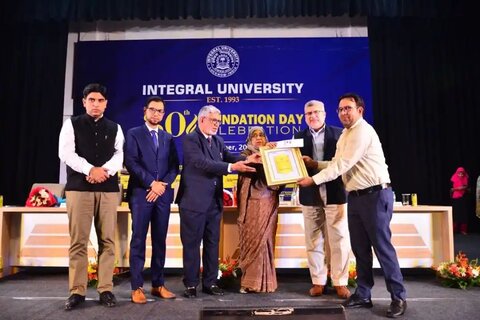 تعلیم کے ساتھ نئی نسل کی تربیت بھی ضروری