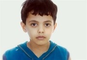 सऊदी अरब में 13 साल के बच्चे को मौत की सजा, दुनियाभर में हो रही आलोचना