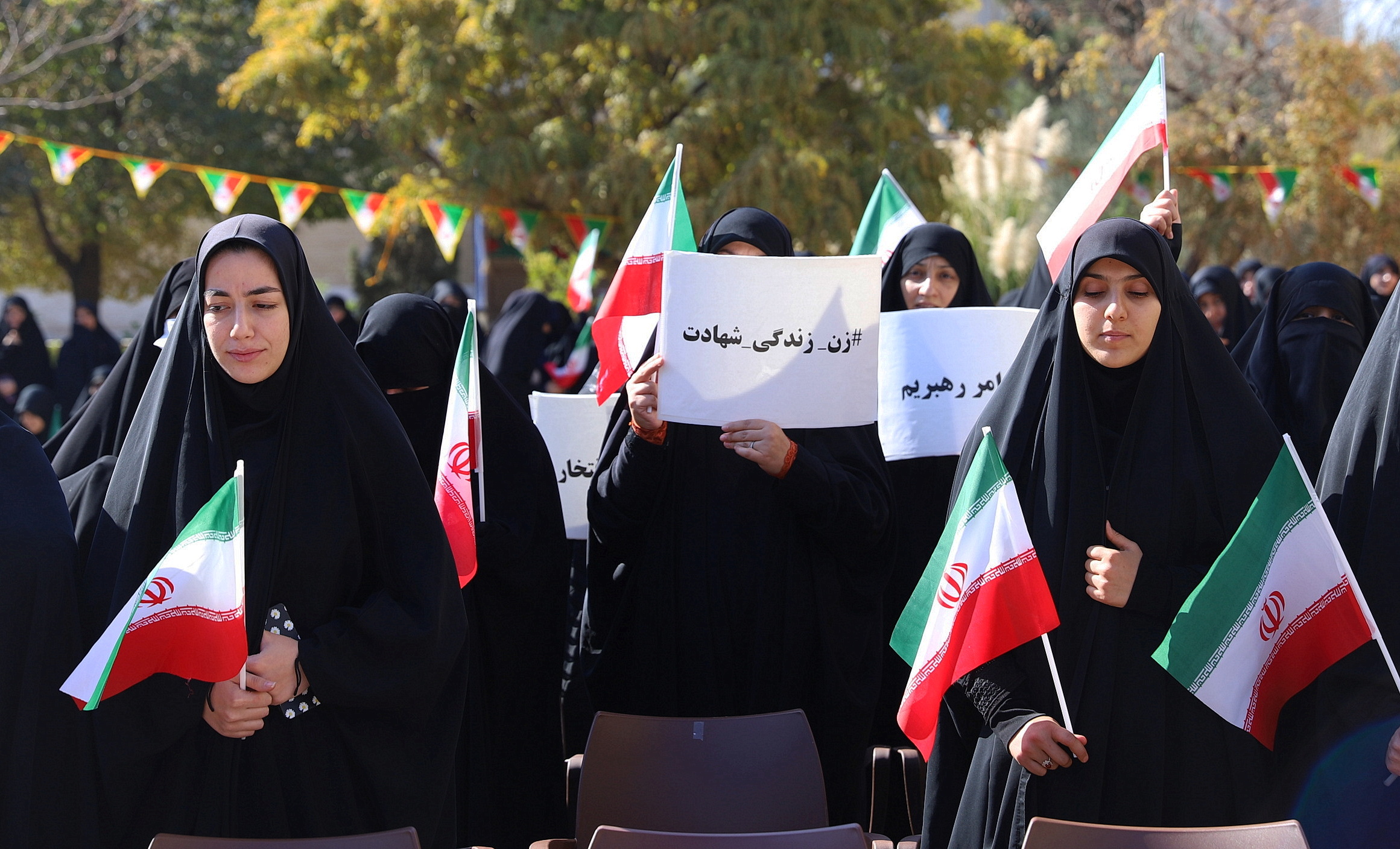 Photo/ Commemoration Ceremony for Security Defender Martyred Clerics