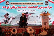 تصاویر/ مراسم گرامیداشت حماسه زنان لرده در برازجان