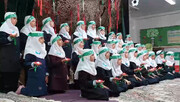 فیلم | اجرای سرود برکت ایران توسط دانش آموزان مدرسه ام کلثوم قم