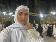 फ्रांसीसी अभिनेत्री मरीन अल-हेमर ने इस्लाम धर्म क़बूल कर लिया