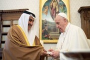 سفر پاپ در آستانه انتخابات صوری بحرین؛ چراغ سبزی بر ادامه سرکوبگری آل‌خلیفه