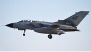 تحطم مقاتلة سعودية من طراز "إف - 15" أثناء طلعة تدريبية