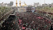 सऊदी टीवी चैनल ने कर्बला की घटना को बताया प्रोपैगंडा