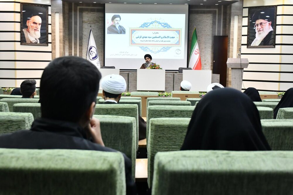 خاندان کو اسلام میں اہم ترین اور مقدس ترین مرکز کی حیثیت حاصل ہے