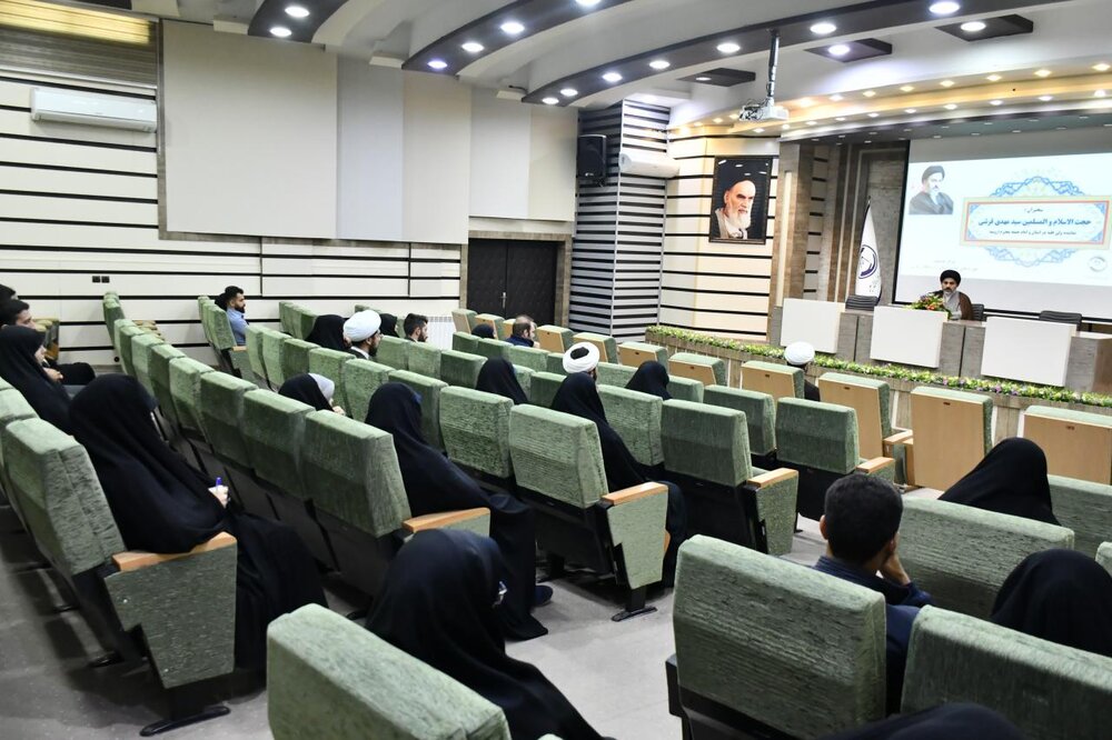 خاندان کو اسلام میں اہم ترین اور مقدس ترین مرکز کی حیثیت حاصل ہے