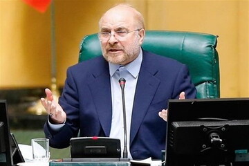 نهج‌البلاغه، کتاب زندگی، عدالت، حکمرانی الهی و اخلاق انسانی است