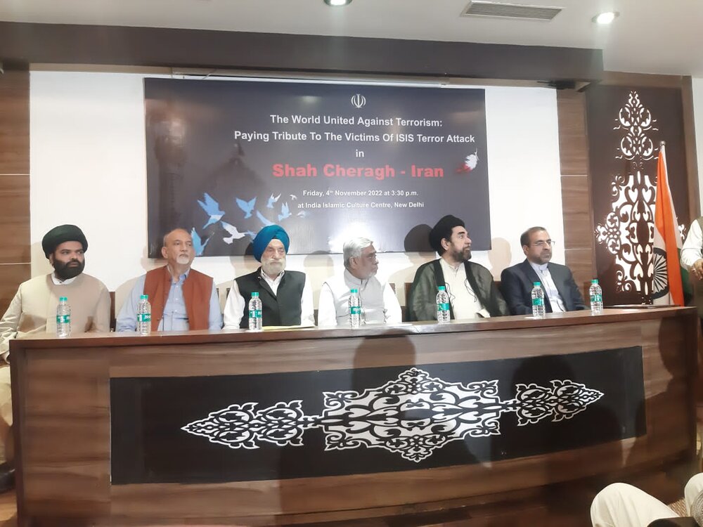 शाह चिराग के शहीदों को श्रद्धांजलि देने के लिए ईरानी दूतावास ने इस्लामिक सेंटर में किया शोक सम्मेलन शाह चिराग के शहीदों को श्रद्धांजलि देने के लिए ईरानी दूतावास ने इस्लामिक सेंटर में किया शोक सम्मेलन