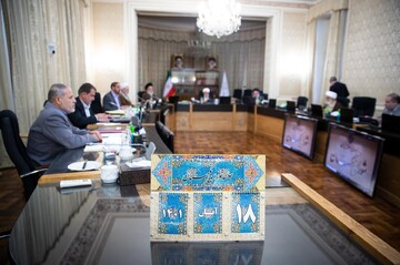 تصاویر/ جلسه شورای نگهبان ۱۸ آبان ۱۴۰۱