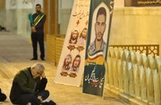 Photo/ Seminary Affiliated Organizations hold Ceremony to Commemorate Oppressed Security Defender Martyrs