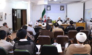 Photo/ "Islamic Denominations Principle of Jurisprudence" Book Critical Evaluation Session