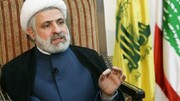 نیتن یاہو کی دھمکیوں کی کوئی اہمیت نہیں: حزب اللہ کے ڈپٹی سیکرٹری جنرل