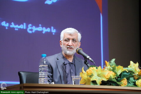 Dr Jalili