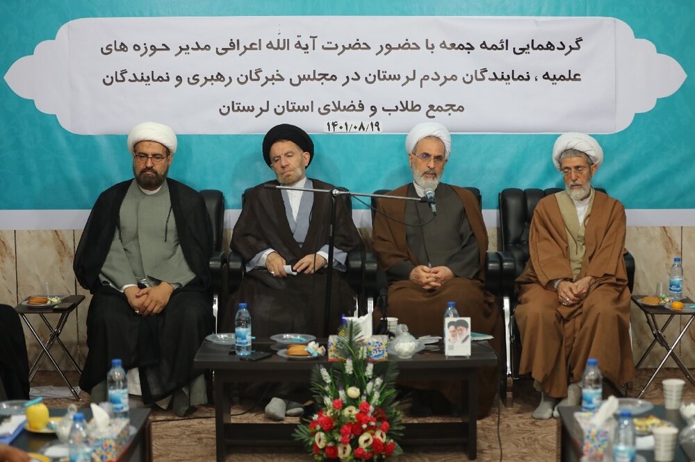 تاریخ، علم، فرهنگ، دانش و تمدن ایران ریشه در حوزههای علمیه دارد