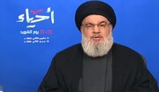 السيد نصر الله: عملية الاستشهادي احمد قصير مثلت للعدو صدمة هائلة ومفاجاة عظيمة