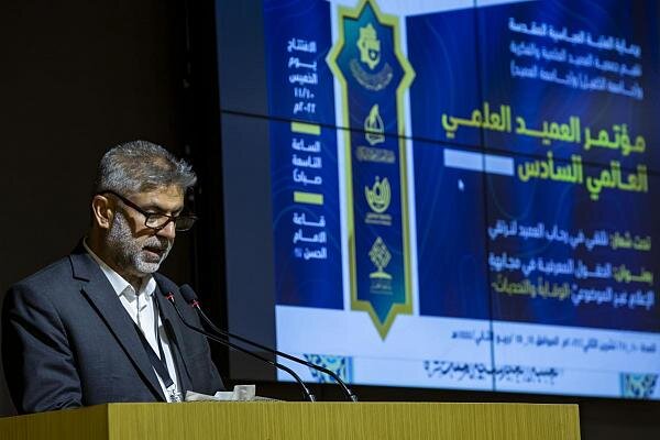 ختام فعّاليات مؤتمر العميد العلمي العالمي السادس ختام فعّاليات مؤتمر العميد العلمي العالمي السادس
