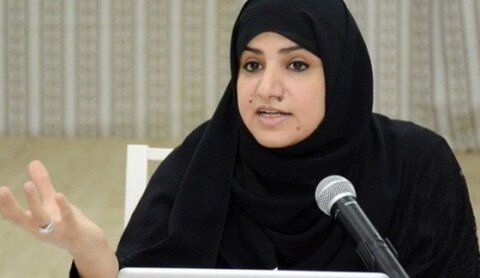 نورہ بنت سعید القحطانی