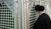 الإمام الخامنئي يزور مرقد السيد شاه عبدالعظیم الحسني (ع)