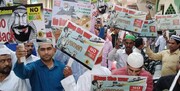 محمد بن سلمان کے ہندوستان دورے کے خلاف ملک بھر میں زبردست مظاہرے