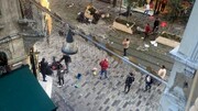 حمله انتحاری استانبول ۶۰ کشته و زخمی برجای گذاشت/ ایران بر فتنه آمریکایی - اسرائیلی پیروز شد/ پهبادهای انصارالله وارد آسمان سقطری شدند