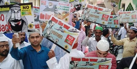 محمد بن سلمان کے خلاف ہندوستان میں احتجاج