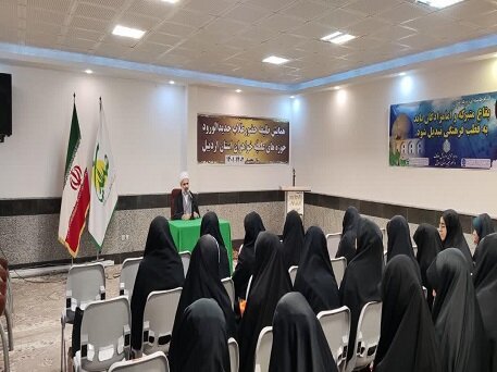 دینی علوم کا سیکھنا انسان کی قدر و منزلت کو بڑھاتا ہے