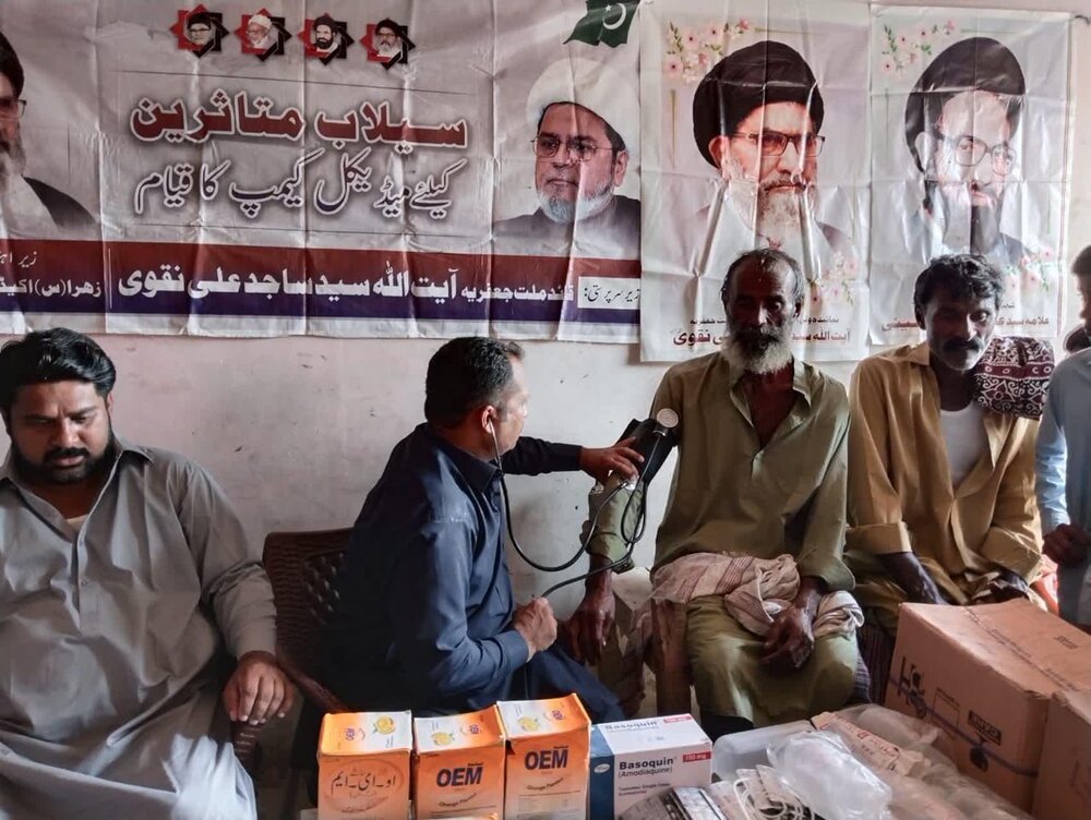 تحصیل میہڑ میں سیلاب متاثرین کیلئے میڈیکل کیمپ کا انعقاد