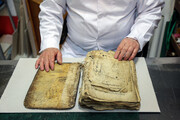 تصاویر/ حرم حضرت معصومہ (س) میں قدیمی کتابوں کی حفاظت اور بائنڈنگ کا طریقہ