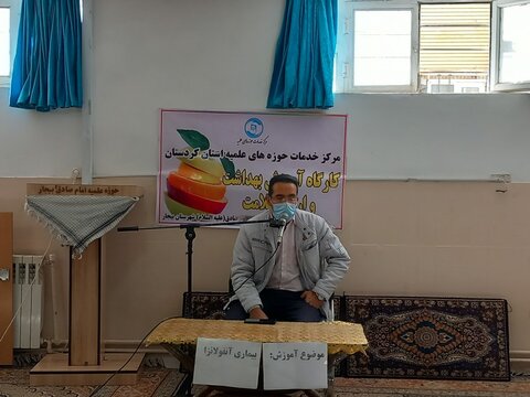 تصاویر/ برگزاری دوره آموزشی «کارگاه سلامت» در مدرسه علمیه امام صادق (ع) بیجار