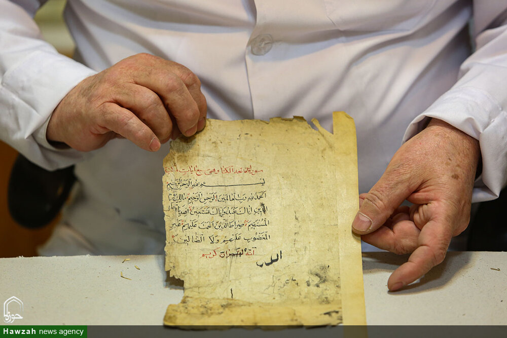 حرم حضرت معصومہ (س) کی جانب سے 1600 سے زائد قدیمی نسخوں کی طباعت