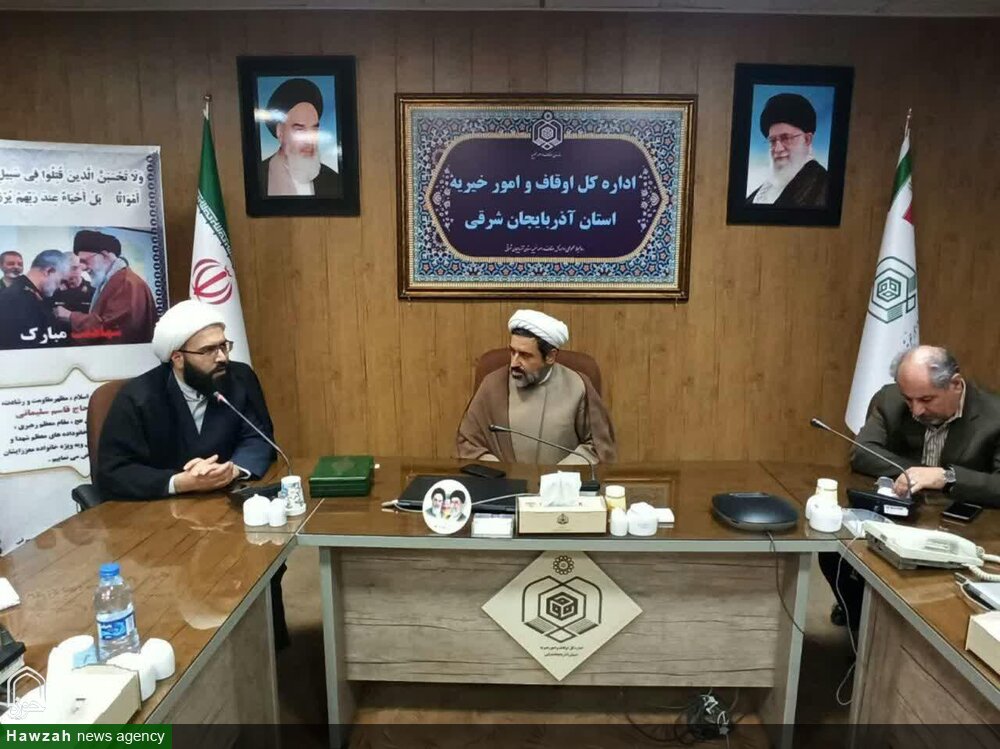 وضعیت زمین‌های موقوفه مستعد کشاورزی در آذربایجان شرقی بررسی شد