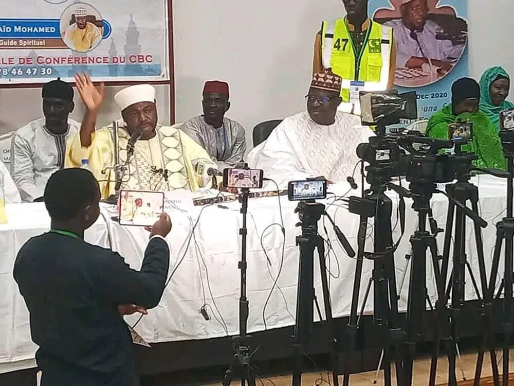 برگزاری همایش «نقش زنان مسلمان در تأمین صلح پایدار» در بورکینافاسو