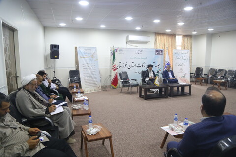 جلسه شورای زکات استان خوزستان