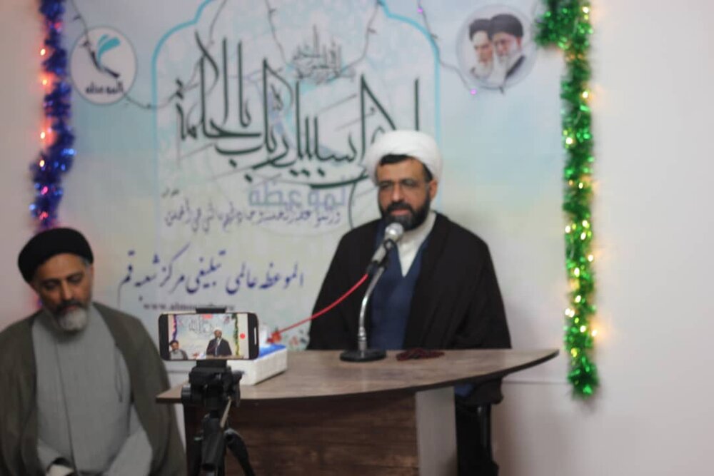 قم المقدسہ میں الموعظہ عالمی تبلیغی مرکز پاکستان کی افتتاحی تقریب، علامہ نصرت بخاری و آقای صارفی کا خطاب