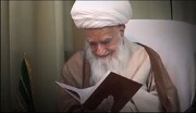 فیلم | روایتی از اُنس  مرحوم آیت‌الله العظمی صافی گلپایگانی با کتاب