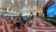 چهارمین رویداد ملی تولید محتوای دیجیتال استان بوشهر آغاز شد