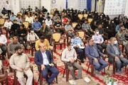 اختتامیه چهارمین رویداد تولید محتوا بسیج بوشهر برگزار شد