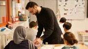 Islamic Academic Institutions in Sweden Keep Closing Down