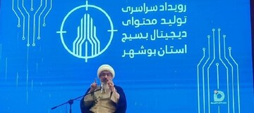پروژه مهم دشمن مدیریت افکار با رسانه است