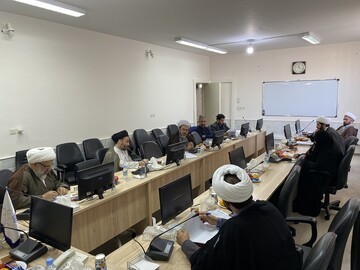 پیش نشست جشنواره فراخوان آثار موضوع شناسی احکام فقهی در نیم قرن اخیر برگزار شد