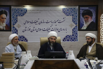 تبلیغات اسلامی در عرصه رسانه چه نقش و جایگاهی دارد؟