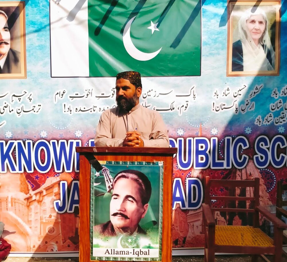 تعلیم سے ہی قوم کو ترقی، عزت اور سربلندی کا ملتی ہے، علامہ مقصود ڈومکی